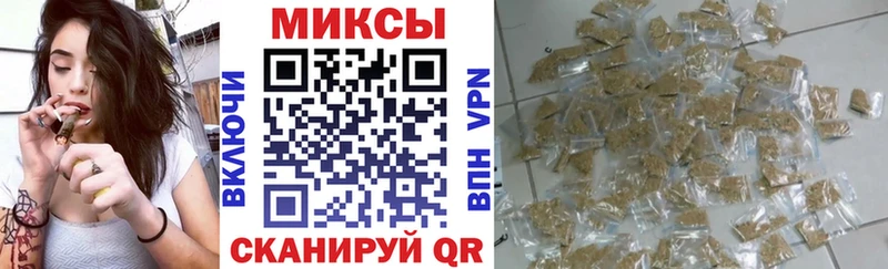 закладки  Буй  БУТИРАТ оксибутират 