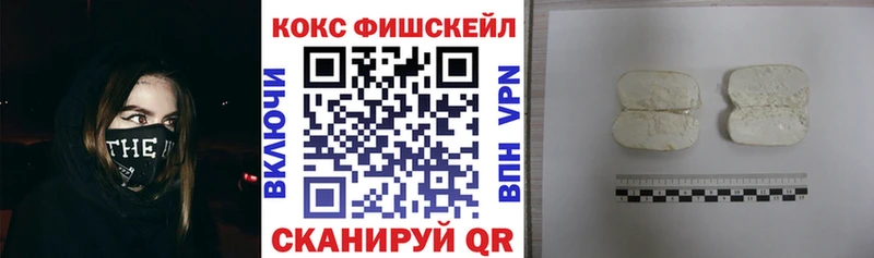 кракен маркетплейс  Буй  Кокаин Колумбийский 