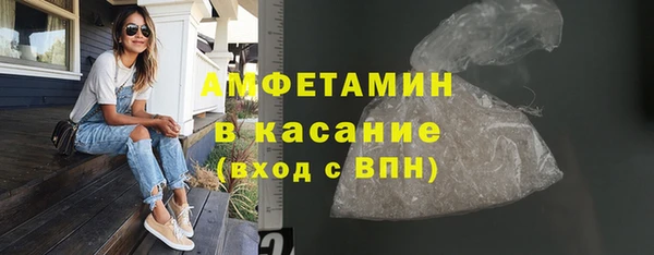 mdpv Алзамай