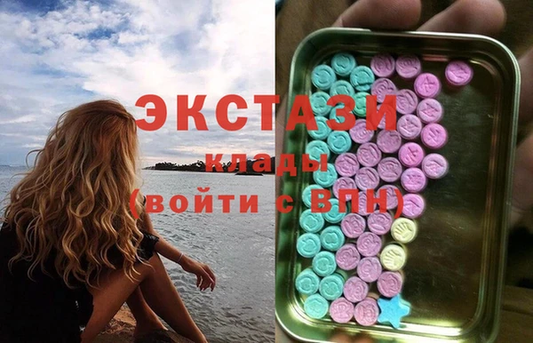 mdpv Алзамай