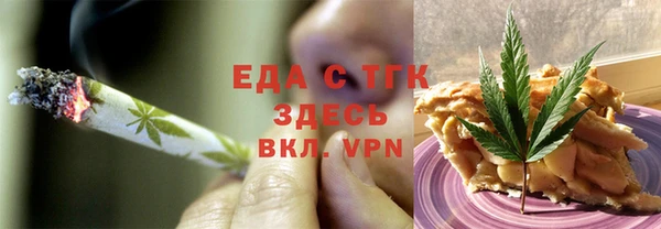 гашиш Алексеевка