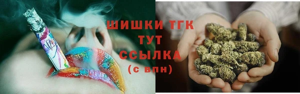 гашиш Алексеевка