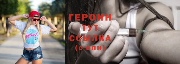 кокаин колумбия Краснослободск