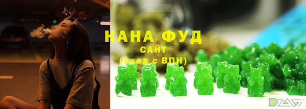 гашиш Алексеевка