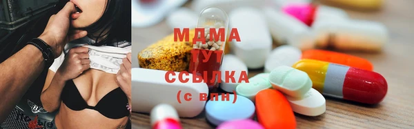 mdpv Алзамай