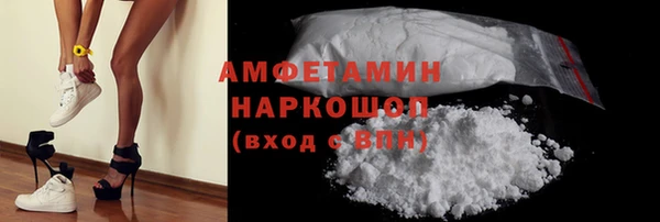 гашиш Алексеевка