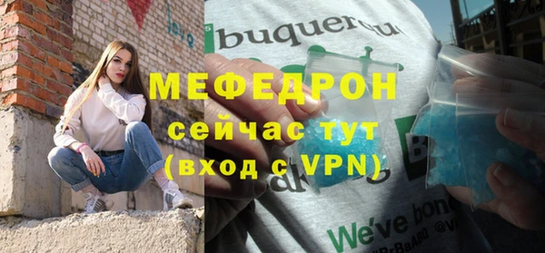 марихуана Краснотурьинск