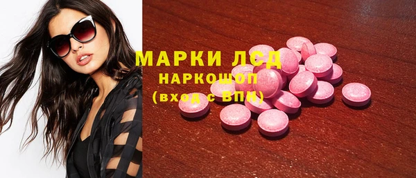 гашиш Алексеевка