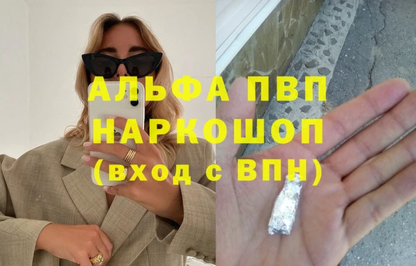 mdpv Алзамай