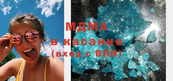 гашиш Алексеевка