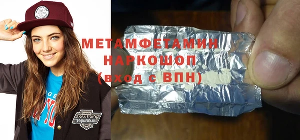 mdpv Алзамай