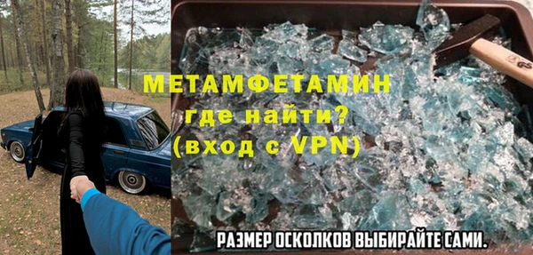гашиш Алексеевка