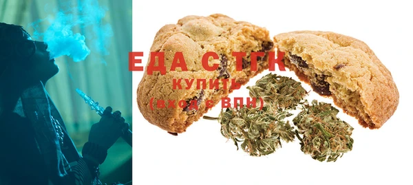 гашиш Алексеевка