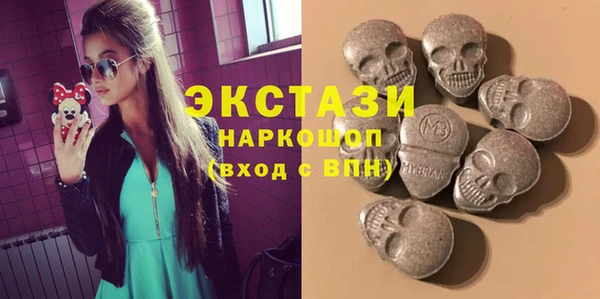 гашиш Алексеевка