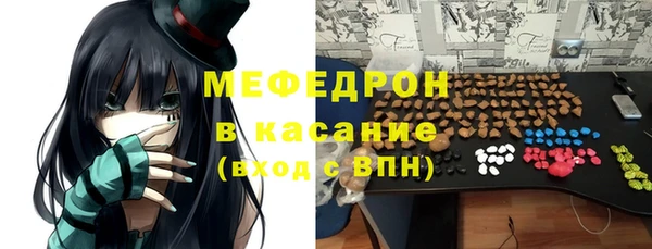 mdpv Алзамай