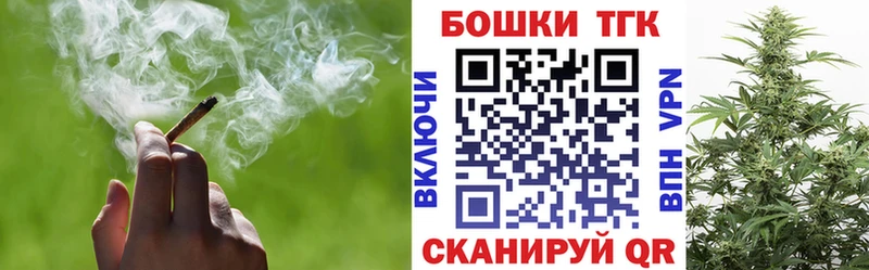 Каннабис ГИДРОПОН  что такое наркотик  Буй 